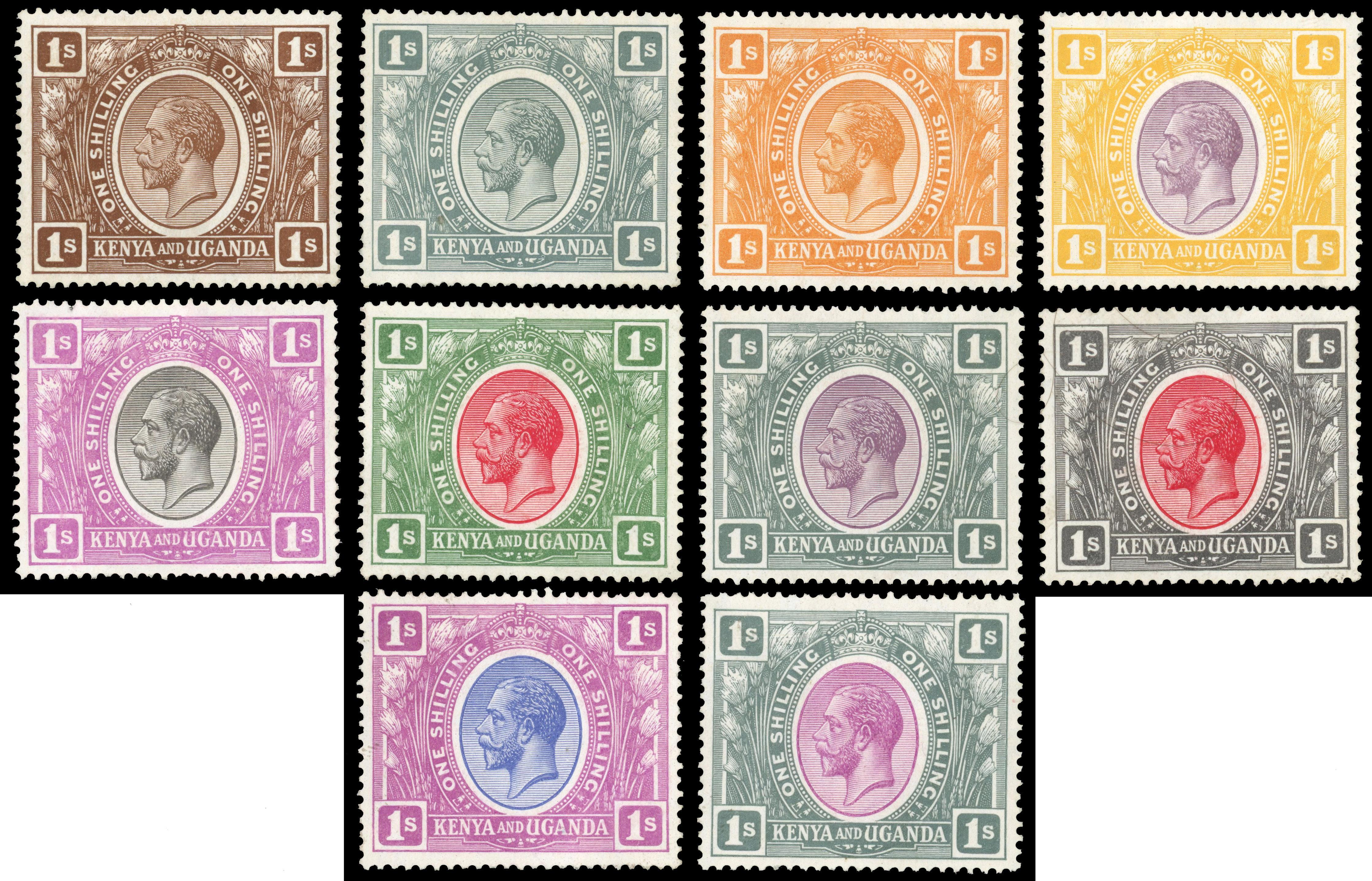 Lot 215- KUT colour trials