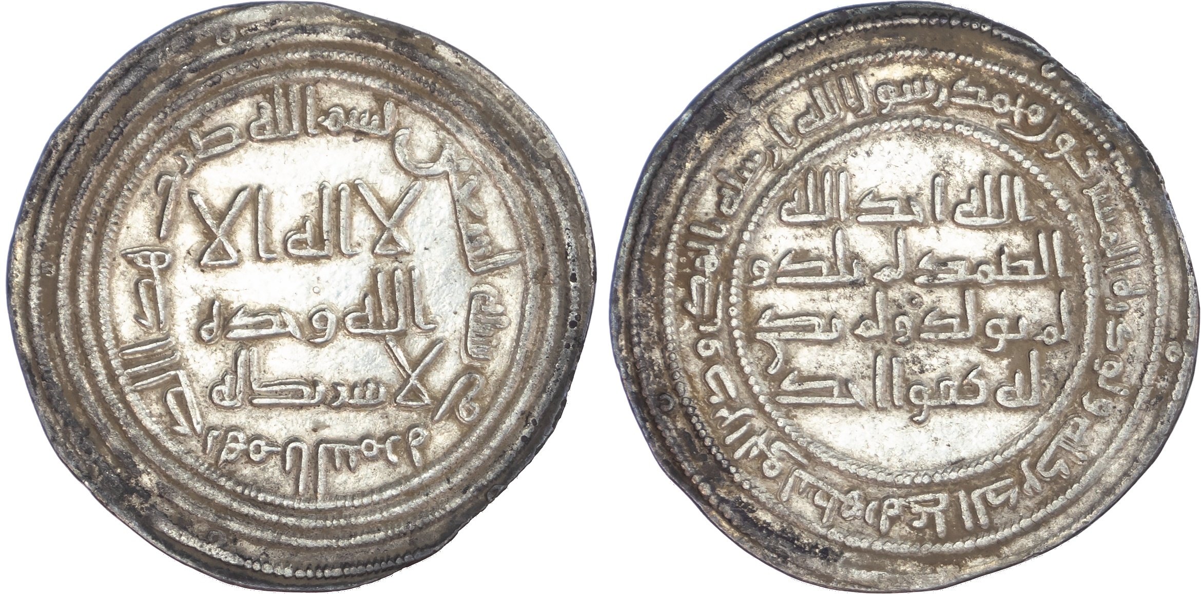 Lot 30- Umayyad, temp. al-Walid I, silver Dirhams